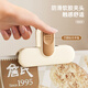Dehub sealing clip food sealing clip moisture-proof snack small clip household kitchen food preservation bag potato chip sealing artifact to seal delicious large milk coffee 2 pieces