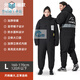 Thickened winter fishing clothing, one-piece cold-proof clothing, ice fishing cotton clothing, cold storage, sea fishing, rainproof and warm, winter windproof, black L, upgraded warm and thickened style/no zipper on the back