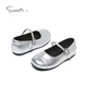 Snuffy girls leather shoes autumn new soft sole fashion versatile little princess shoes moonlight silver 28 foot length 17.5cm