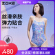 ZOKE competitive swimsuit women's water orchid suspender training ladies swimsuit zoke girls racing swimsuit water orchid (double-layer suit) with chest pads low hips 12352