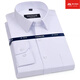 Store oficial de Yager Store Oficial de manga larga Primavera y otoño 2025 NUEVO NEGOCIO FRAVE DE Iron Compañía profesional Formal White 6625 [Stripe azul estrecho] One Size 39 Code 120Jin [Jin iguala 0.5 kg] -130Jin [Jin equivale a 0.5 kg]