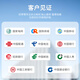 好梦想施乐C7025粉盒适用施乐Xerox VersaLinK C7020 C7030复印机墨粉筒硒鼓 【大容量/直销版】C7020黑色粉盒