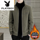 Playboy (PLAYBOY) woolen jacket for men's earthy autumn and winter 2024 new stand-up collar gold mink velvet trench coat thickened mature steady wool coat 6629 gray style plush M 105Jin [Jin equals 0.5 kg]