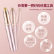Electric eyebrow trimming pen, rechargeable eyebrow trimming knife for women, painless eyebrow shaving instrument, eyebrow shaving pen, eyebrow drawing artifact, eyebrow trimming, rose gold, rechargeable model, one-touch shaping, beautiful eyebrows