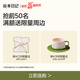 Guabi Diary Instant Bird's Nest Porridge Gift Box Instant Breakfast Porridge Instant Porridge Instant Porridge Nutritional Nutritional Products Gifts for Mom [200g*6 Bowls] Acaiberry Peach Gum Bird's Nest Porridge
