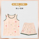 睡衣女夏季无袖吊带背心可外穿短裤可爱卡通加大码家居服两件套 9853背心短裤带胸垫 M 80-100/斤
