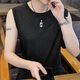Sieben Wölfe 2025 Sommer Neue Männer High-End Ice Seide Jacquard Weste plus Fett Plus-Größe Schnelltrocknungsmarkierter ärmelloser T-Shirt [Single Top] Q6629 Gray M 90-115jin [Jin gleich 0,5 kg]