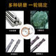 Qingdan -Hardware -Messer -Mschleife Legierung Schleiblad Schleier Schleier Wolfram Stahl Schüssel Schüssel Harz Diamant Schleiblad Schleiblad Schleiblad Schleiblad Schleiblad Schleiblad Schleiblad Schleiblad Schleiblad Schleiblad Schleiblad Schleiblad