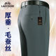 Classic Car (Laoyche) pantalon décontracté mince ultra-affronté anti-rides atmosphériques minces et résistants aux rides, usure formelle pantalon lâche droit [gris foncé] Spring ultra-hung Style 687 29 [2 pieds 2 tour] 90-100jin [Jin est égal à 0,5 kg]