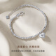 CRD Ke Laidi Spot Sparkling pt950 Love Honeycomb Platinum Bracelet Exploding Jump Beads Anniversary Gift 6.05g