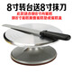Deer color aluminum alloy decorating table birthday turntable with scale anti-slip pad rotating decorating stand turntable 8 12-inch baking small 8-inch aluminum alloy turntable + 8-inch spatula available