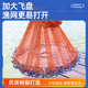 Dilimo cast net hand-thrown fish net fishing net Frisbee net Frisbee fishing net tire line fishing gear fishing net spin net chain weighted version tire line Frisbee net - 1 finger diameter 5.4 meters - height 2.7 meters