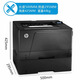 HPM701n黑白激光打印A3/A4商用高速大型办公706n双面网络打印机 hp701n（A3 A4网络打印）九五新