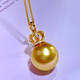 Fengxi South Sea gold bead pendant Philippine color seawater pearl necklace 13-14 thick gold 18 gold inlaid 14-14mm