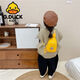 
Nimengshi little yellow duck children's super cute slant breast bag fashionable boys and girls travel change backpack trendy cute pink HL6624