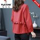 Woodpecker Brand Women's Casual Shirt Veste courte 2025 Spring and Automne New Loose and Slim Temperament Veste de cardigan polyvalent Khaki NRJ3EE334-E # 9882 XL Recommandé 110-125Jin [Jin est égal à 0,5 kg]