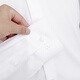 Haipaihaoyu Shirt à manches longues Molie Business Forme Formelle sans repasser Couleur solide de mariage Solide Mend Men's Wedding Top White CS3012 White L (170) [Recommandé 116-125jin [Jin est égal à 0,5 kg]]]