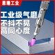 气动打磨机风磨笔气磨工业级不锈钢3m柄小型气动打磨抛光雕刻工具 S6636大扭力旗舰版进口打磨针大