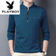 Playboy (PLAYBOY) pure cotton long-sleeved T-shirt men's casual thin T-shirt top summer spring autumn winter middle-aged men's stand-up collar bottoming long-sleeved 6625 dark blue thin section L 170 recommended 120-140 Jin Jin equals 0.5 kg