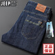 JEEP SPIRIT Jeep High-end Jeep Men's Straight Summer Men's Pants Loose Business Casual Middle-aged Large Size Long Trousers Spring and Autumn Blue-679-29 2 feet 2 Waist Circle