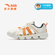 ANTA children's river tracing shoes girls' toe-toe sandals medium and large children's sports frame beach shoes 2026 summer new outdoor shoes male ivory white-4 35