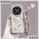 之宋鎏金蝴蝶手机壳可斜挎挂绳适用vivox200ultra四角防摔x200s超好看 电镀四角挂绳-ZQY12035-短挂绳- vivoX100