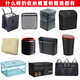 Car trash can Car storage box Multi-function trunk storage box Foldable trash can Automotive supplies L3884 houndstooth clip model [beige]