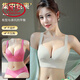 LangSha hole cup markless underwear for women breathable thin big breasts showing small breasts gathering without steel ring lifting and zipping bra Light green + light green [2 pieces discount] 4XL 34/75 BCD [breathable hole cup]