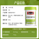 Svish Milk Thistle Liver Protection Tablets Containing Turmeric Artichokes to nourish the liver and protect the liver. Working overtime to stay up late tobacco and alcohol to protect the liver 120 tablets [Hot Products in the Town Store] Experience Package 120 tablets
