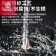 
He Jiagong Industrial Grade Electric Hammer Drilling Bit Concrete Through the Wall Drilling Tungsten Steel Alloy Wall Drilling Cross Round Handle Marble/Red Brick/Concrete 35350mm