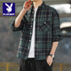 Playboy; Playboy American Retro Shirt Herren Frühlings- und Herbst -neuer Stil Komfortable lange Ärmel modische einfache und vielseitige hübsche Top -Männer K12108 Grau XL