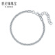 Century Yuan Platinum Bracelet Women's Twist Bracelet PT950 Twisted Pattern Bracelet for Girlfriend and Wife's Birthday Gift 10.97g Chain Length 15+3cm