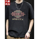 Vancl schwere kurzärmelige T-Shirt-Herren-Hälfte der Top-Trendy Marke 2025 New Herren American Printed Herren T-Shirt 9918 Black M Geeignet 115-130jin [Jin entspricht 0,5 kg]