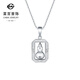 Caibai Jewelry Platinum Pendant Pt950 Platinum Chinese Style Gourd Pendant Price BJ Platinum Pendant About 2.54g