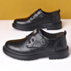 Zapatos de trabajo de suela gruesa sin deslizamiento para hombres zapatos informales de desgaste al aire libre y versátiles (número de artículo 9908) Negro 41