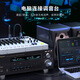 Akihabara 3,5 à double carte mâle mâle mâle mâle mâle mâle mâle mâle femme audio câble audio petit-core à deux points deux mélangeurs haut-parleur haut-parleur Xlyn Balance câble classique 3,5 à double carte mâle mâle mâle mâle - QS3523 0,5 mètres