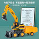 Shantoulin Village engineering vehicle toy truck children's lifting crane inertial crane model boy 36 years old large tower 2 car 16870 multi-function engineering vehicle 16862