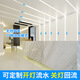 Sanqihu LED -Leuchte mit Leitungslampe Aluminiumlegierung Aluminiumnut eingebettete Strömungslampe Laminatkartenschlitz doppelte Augenlid Linearlampe 12035 Office Lampe Aluminiumnut + 3000k Chip Light Gürtel