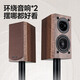 山水（SANSUI）家庭影院 5.1音响套装 智能音响 家庭KTV 蓝牙 功放 家用环绕组合 落地电视音箱 F7 pro