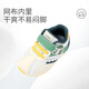 
Dr. Jiang's autumn boys and girls' front shoes cute cartoon breathable lightweight and easy to put on and take off Velcro baby shoes rice/green 22
