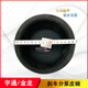 Yusenyi 370.0650.6-1a Lederschale für Jinlong Yutong Minibus Brems-Subpumpe Lederschale 3519 MB-045 3519MB-045 Lederschale Original Flach