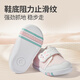 
Shepherd boy baby step forward shoes spring and autumn style girls breathable soft sole baby shoes boy functional shoes Rice rabbit powder 15