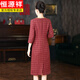 Hengyuanxiang high-end mother-in-law wedding banquet dress 2025 new dress spring wedding mother wedding dress young mother-in-law dress burgundy three-quarter sleeves XL recommended 110-120 Jin Jin equals 0.5 kg