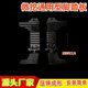 Accesorios de excavador Yusenyi Kubota 152030 XCMG 1517 Longgong Leiwoshan Push Universal Micro-Excavator Foot Pedal 17-21 mm Agujados de instalación par de izquierda y derecha