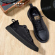 Pull back men's shoes business casual leather shoes men's all-match sneakers sneakers 1768 black 41