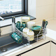 Jijian Space Kitchen Bowl Rack Drain Rack Countertop Multi-functional Pool Place Chopsticks Water Cup Storage Rack Tableware Bowl Dish Storage Rack M688 Small Single Layer Silver Gray 47CM Full Set of Pendants