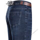 Classic Car (Laoyeche) Herren Sommer Dünne lose losen Hosen Hosen hoher Taille mittleren Alters und älterer Vater Casual Hosen [3892] Mittelblau 38 [3 Fuß Taille]