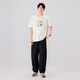 Kuaiyu 2025 Spring Men's New Scimitar Casual Pants casual de imitación cómodas y versátiles Pantalones rectos de patas