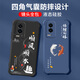 不辣适用华为荣耀GT手机壳男款镜头全包边液态硅胶四角气囊防摔保护套微磨砂励志文字卡通新款 ou1283做个俗人-牛仔蓝 荣耀GT【单壳】