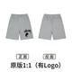 Stussy (Stussy) Популярные шорты модный бренд свободный случай повседневной пары спортивных мужчин и женщин xb1048 Black S Рекомендуется 100-120Jin [Jin равно 0,5 кг]